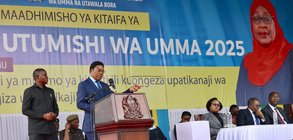 waziri mkuu 1