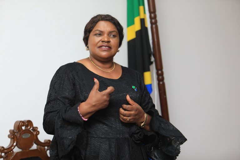 MHAGAMA