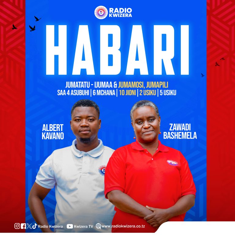 TAARIFA-YA-HABARI-WEB-NEW-2026.jpg